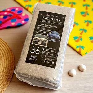 rosaliehill microfibertowel INFINITE01 40×40 (36枚入) 380GSM