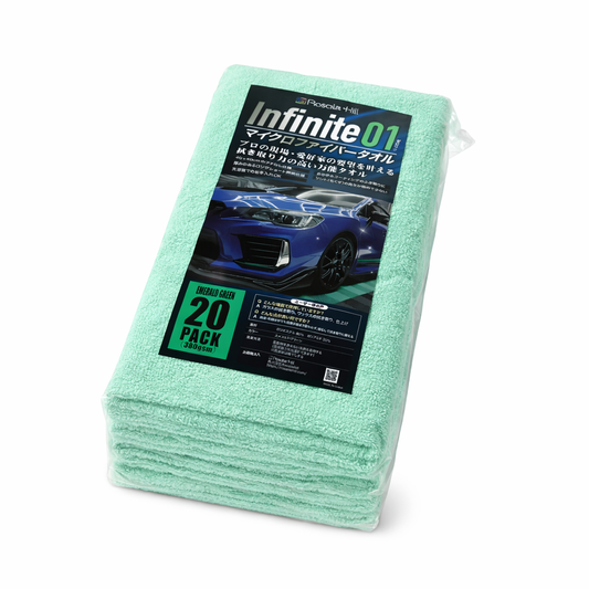 rosaliehill microfibertowel INFINITE01 40×40㎝ 380GSM 20pcs
