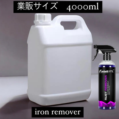 New item pre-order 予約注文ページ