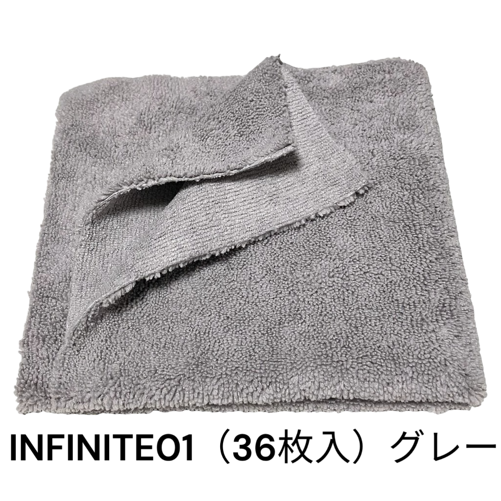 rosaliehill microfibertowel INFINITE01 40×40 (36枚入) 380GSM