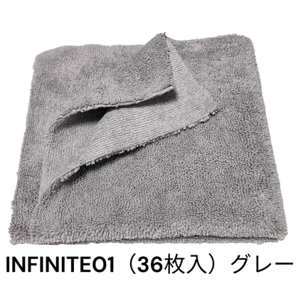 INFINITE01 microfiber towel(リリース記念プレオーダー)※11月後半発送開始 01タオル インフィニ