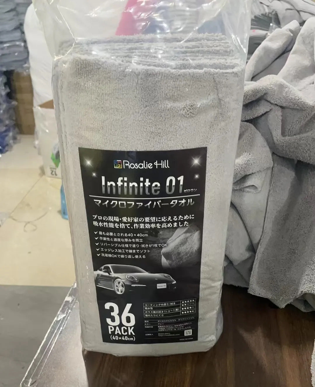 INFINITE01 microfibertowel 01タオル、ガラス拭用タオル、拭取りタオル