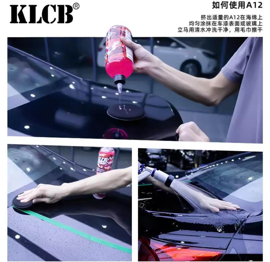 KLCB A12 WATER SPOT REMOVER GEL