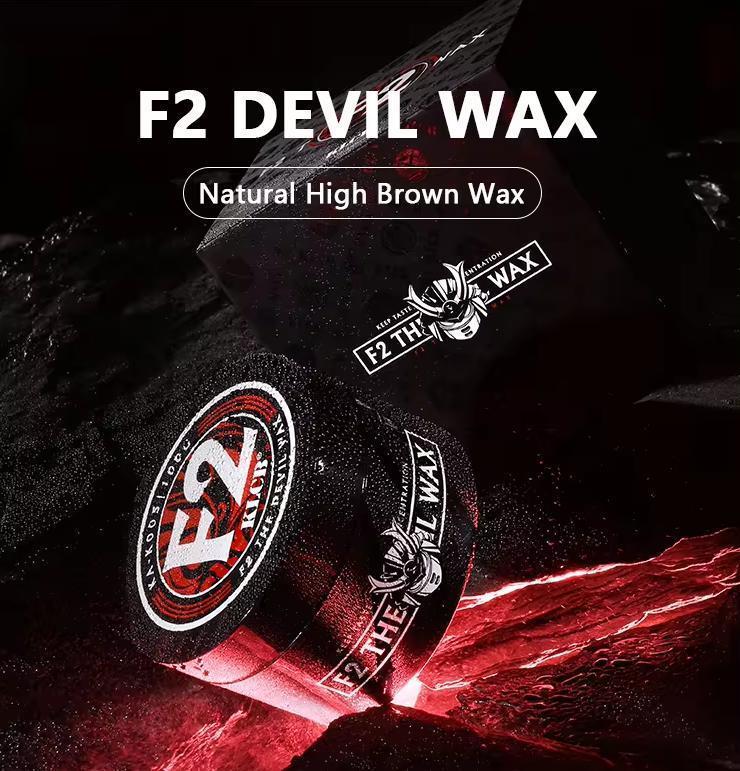 KLCB F2 THE DEVIL WAX 100g 固形ワックス 濃色車向けの艶 カルナバを高配合